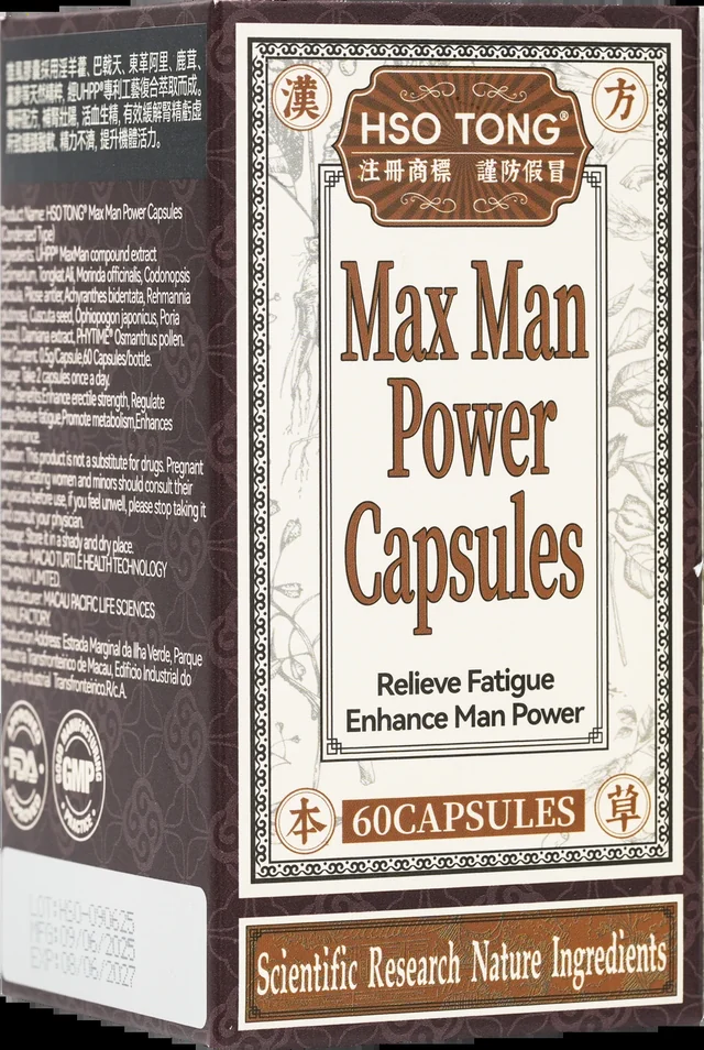 HSOTONG Max Man Power Capsules, complete English packaging