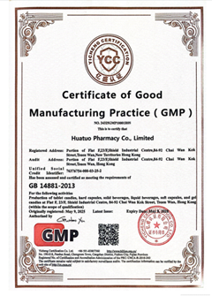 Original certificate detail 2